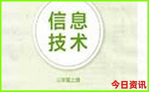 7月份哪里旅游最舒服
